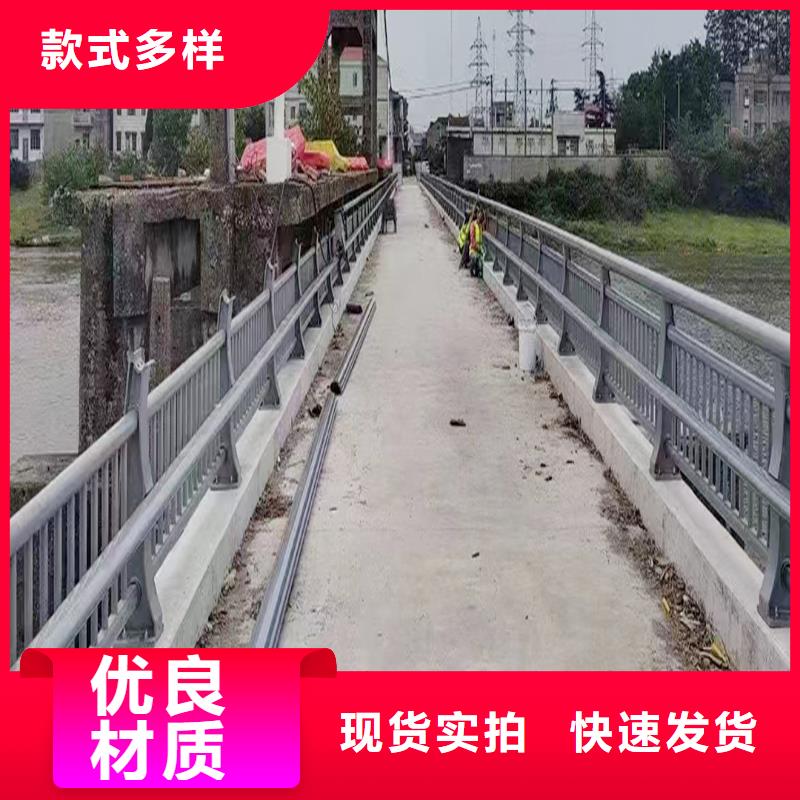 Q355B桥梁防撞护栏安装批发桥梁防撞栏杆