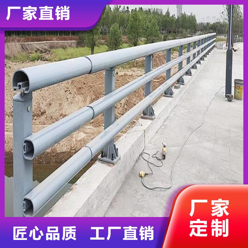 Q355B桥梁景观栏杆厂家用心经营桥梁防撞栏杆