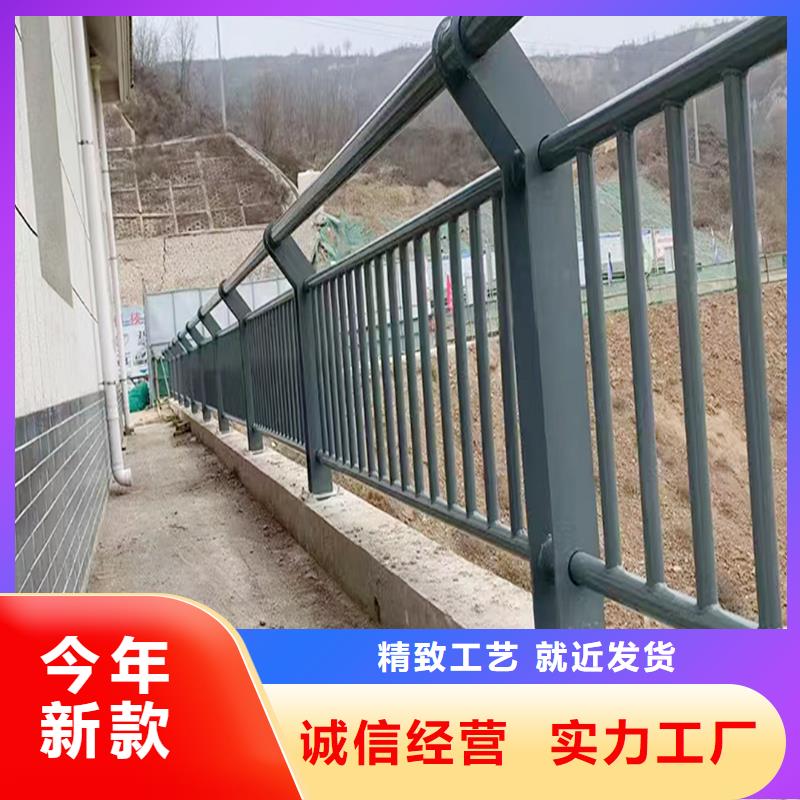 防撞栏杆大量现货