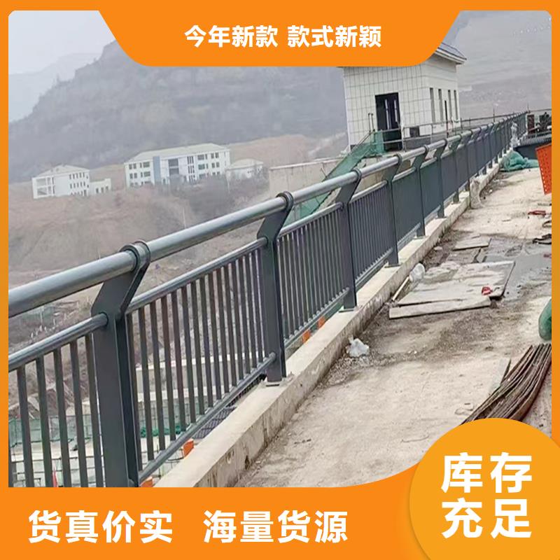 Q355B不锈钢桥梁护栏生产厂家加工桥梁防撞护栏