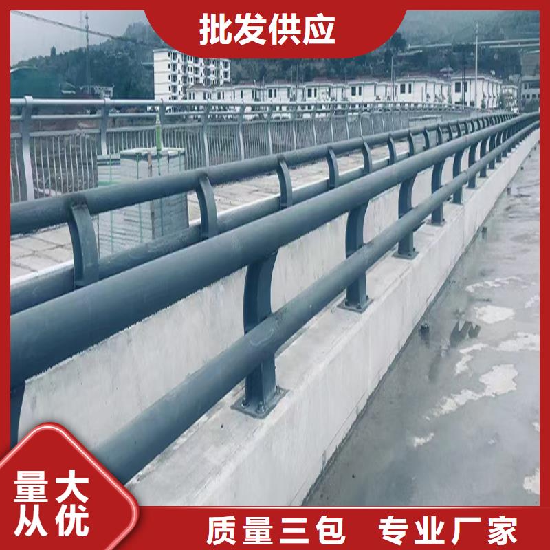 桥梁栏杆设计合理