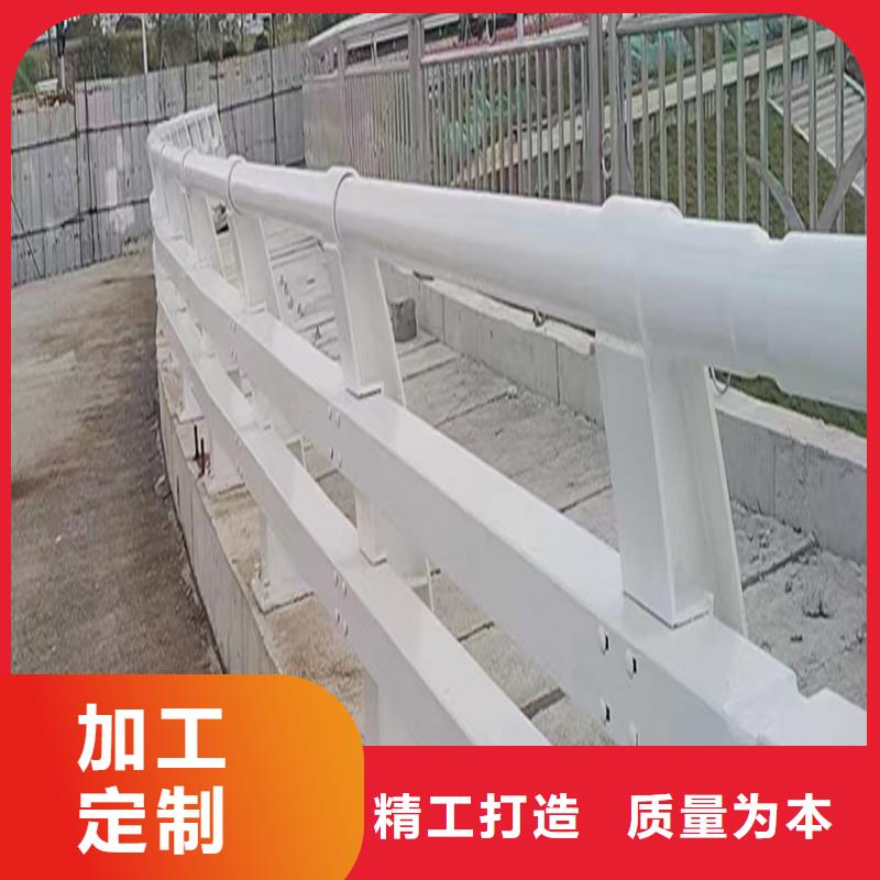 桥梁护栏优质原料