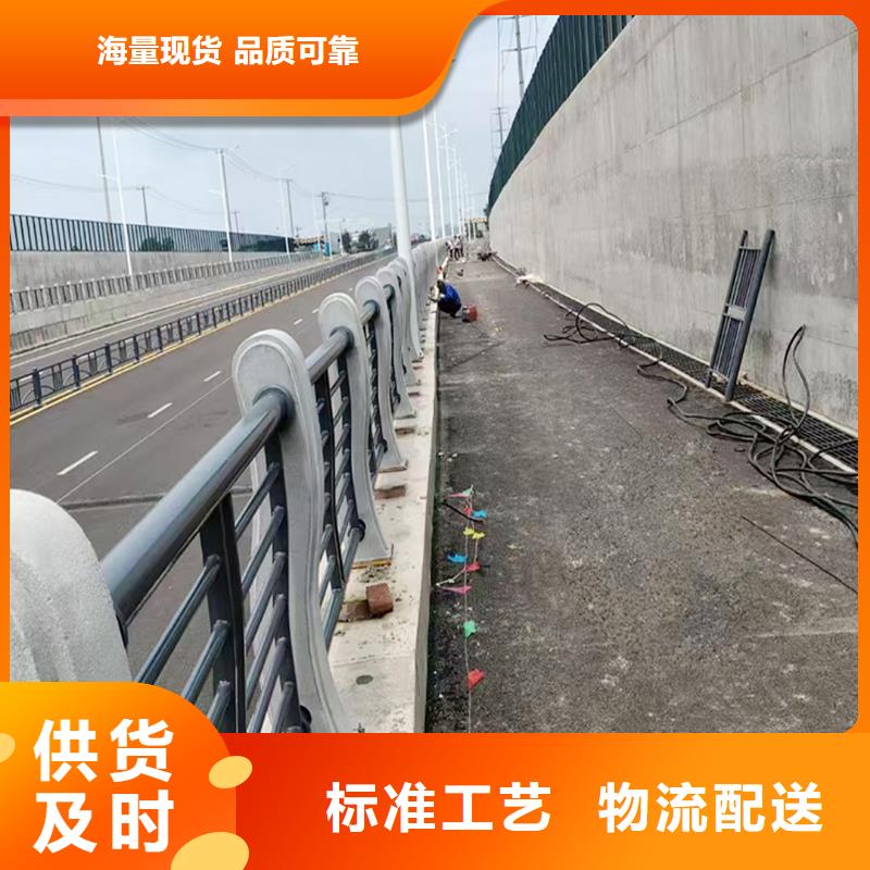 Q355B桥梁护栏安装实在桥梁护栏