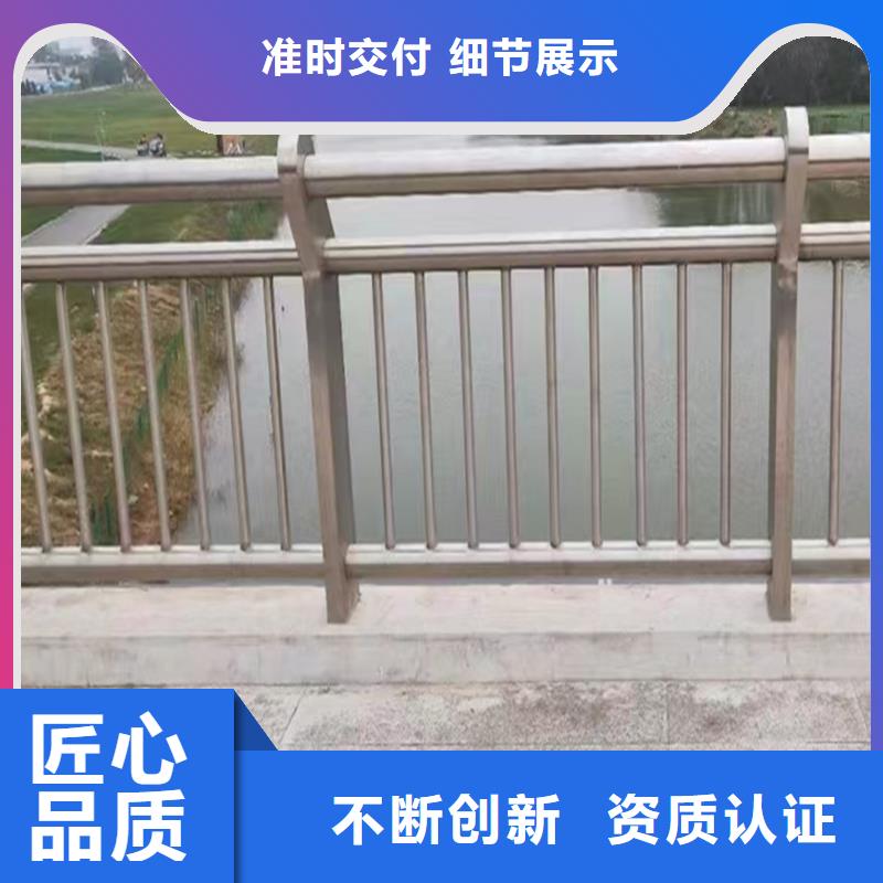 Q355B桥梁护栏生产厂家品质优选桥梁防撞栏杆