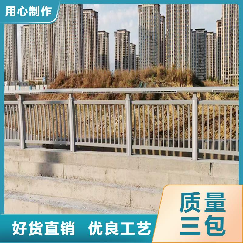 Q355B桥梁护栏生产厂家品质优选桥梁防撞栏杆