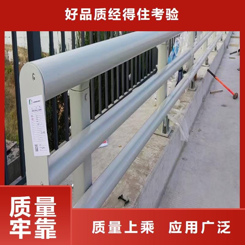 Q355B不锈钢桥梁护栏生产厂家加工桥梁防撞护栏