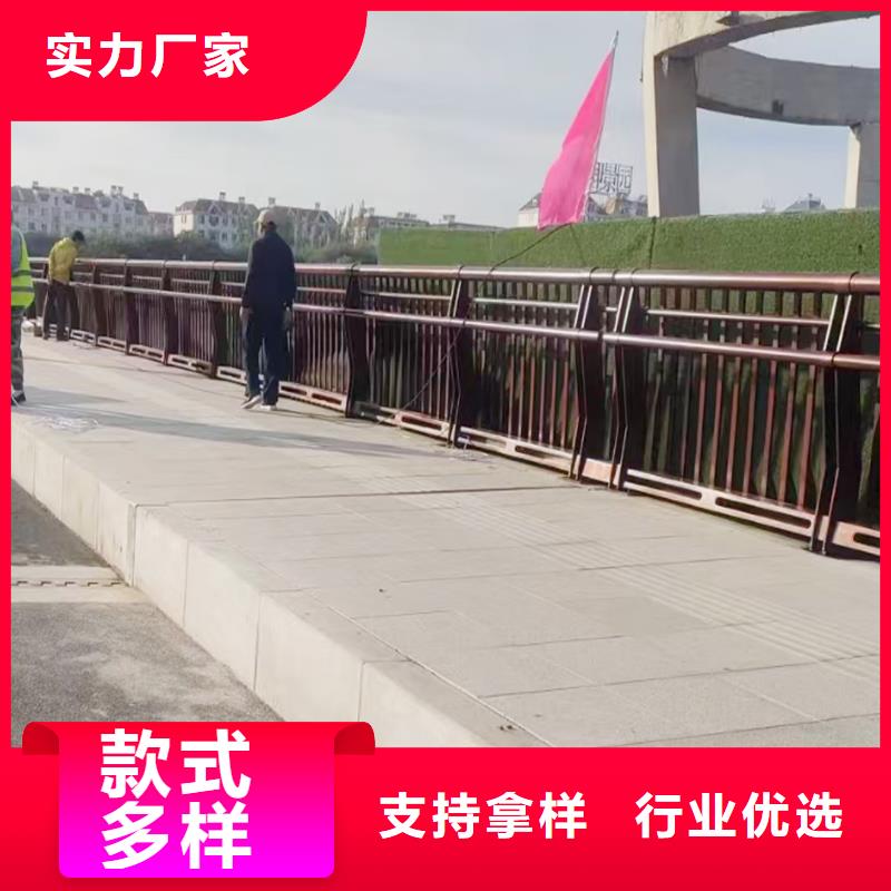 桥梁栏杆设计合理