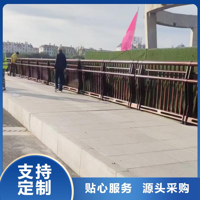 桥梁防撞栏杆今年新款