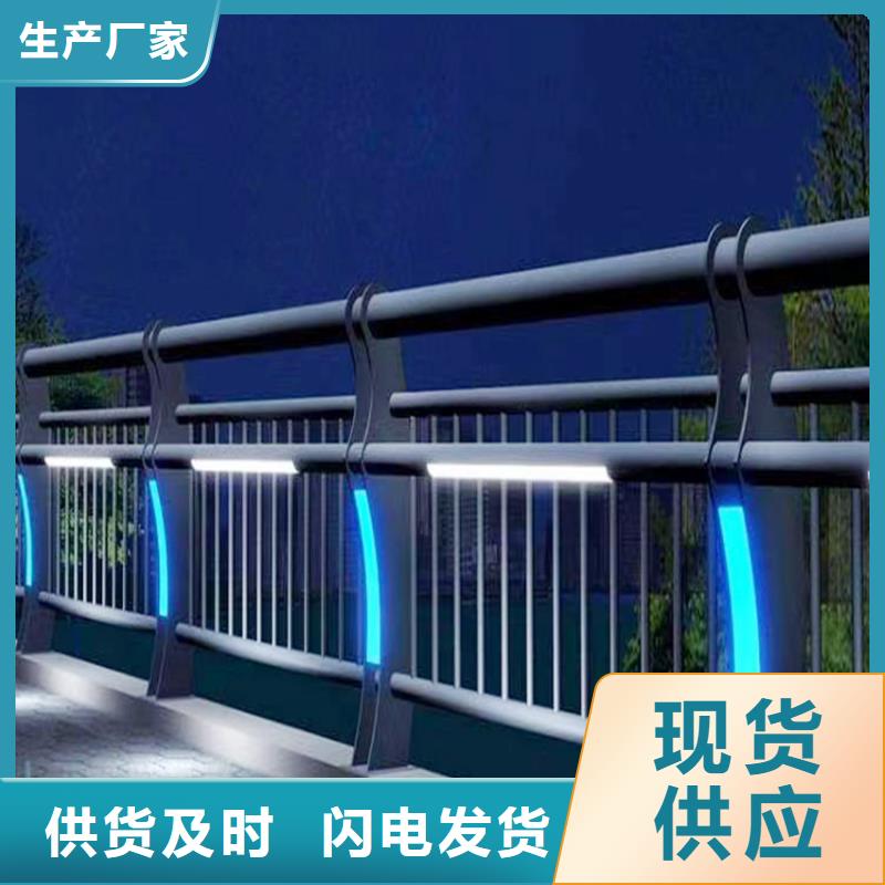 Q355B桥梁防撞栏杆施工企业实惠桥梁护栏