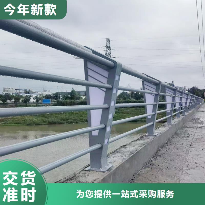 Q355B桥梁护栏厂家物美价优桥梁栏杆