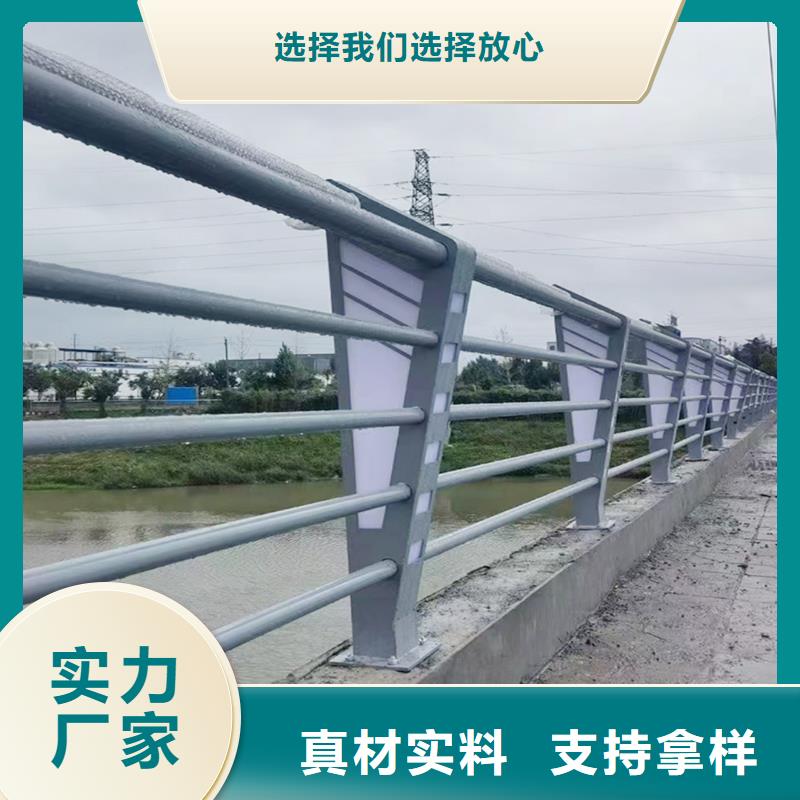 Q355B桥梁防撞护栏安装批发桥梁防撞栏杆