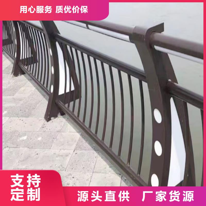 桥梁栏杆设计合理