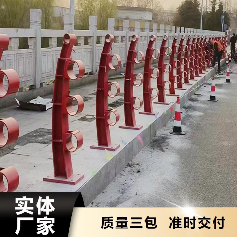 Q355B桥梁景观栏杆厂家快捷物流桥梁护栏