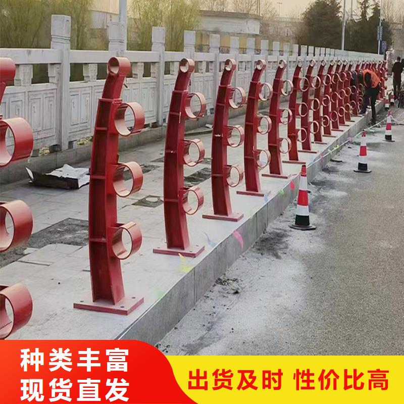 桥梁防撞护栏优良材质