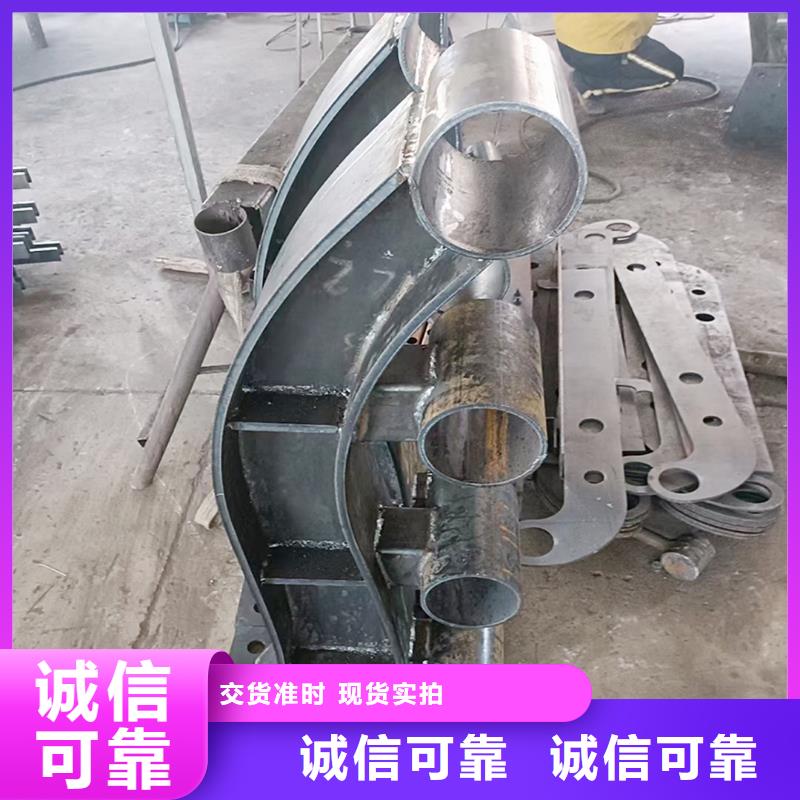 Q355B不锈钢桥梁护栏生产厂家加工桥梁防撞护栏