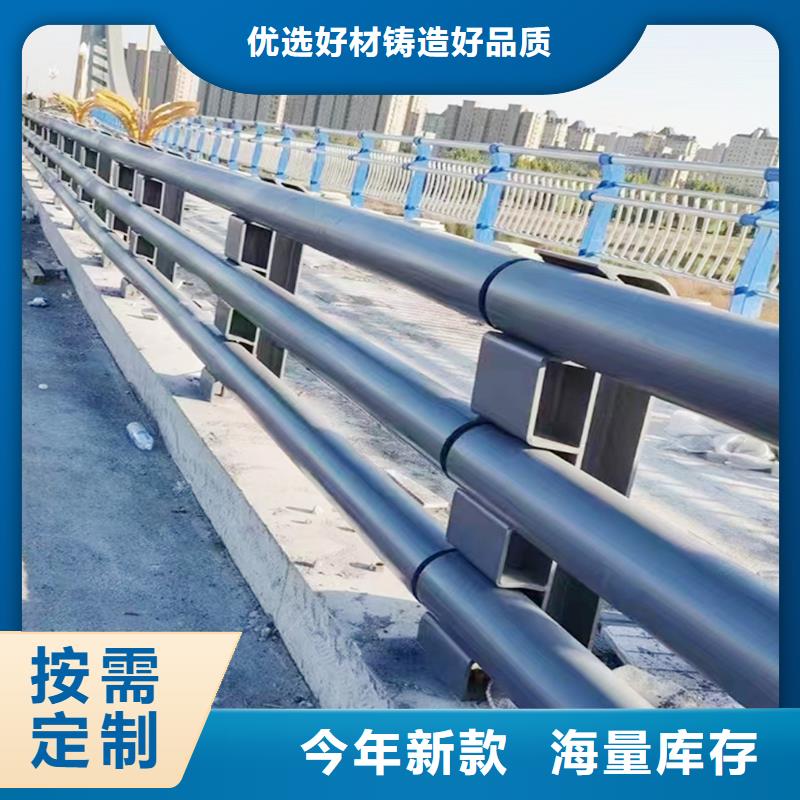 Q355B桥梁防撞护栏安装批发桥梁防撞栏杆