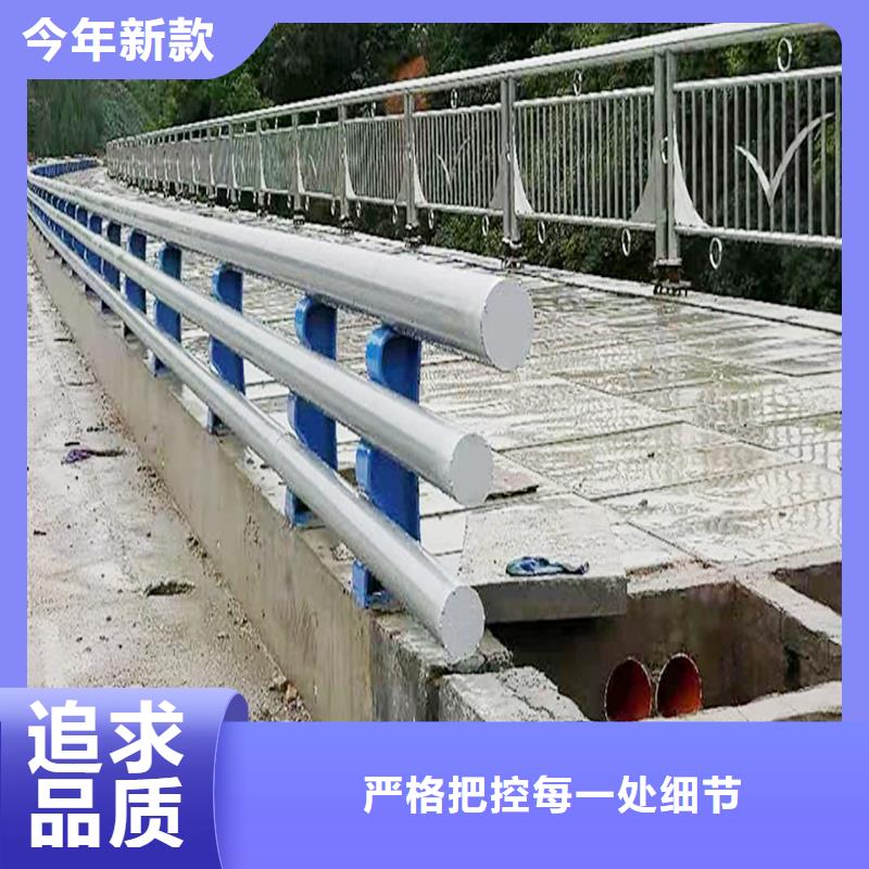 Q355B桥梁护栏生产厂家品质优选桥梁防撞栏杆
