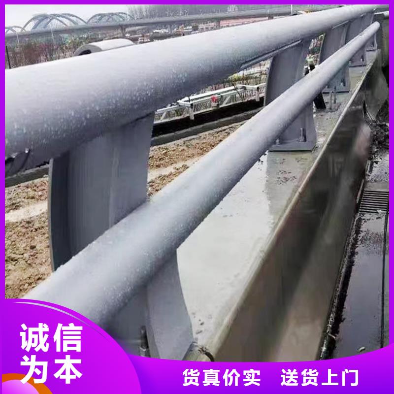 Q355B桥梁防撞护栏安装批发桥梁防撞栏杆