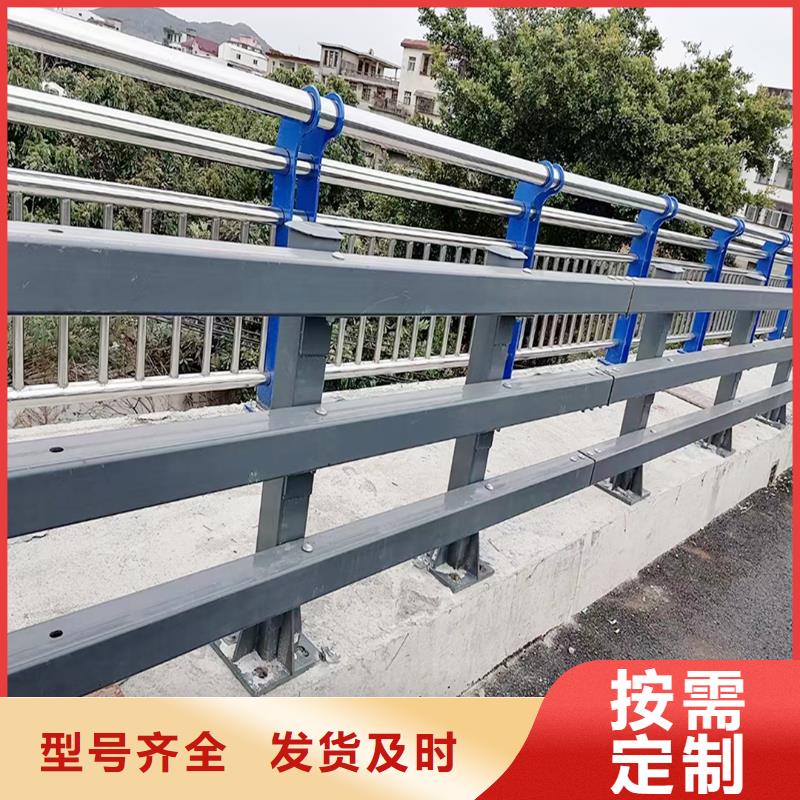 桥梁栏杆设计合理