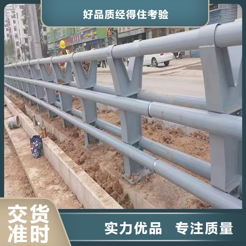 Q355B不锈钢桥梁护栏生产厂家加工桥梁防撞护栏