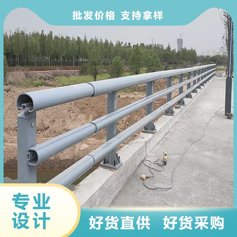 Q355B河道桥梁栏杆生产厂家产地直销桥梁防撞栏杆