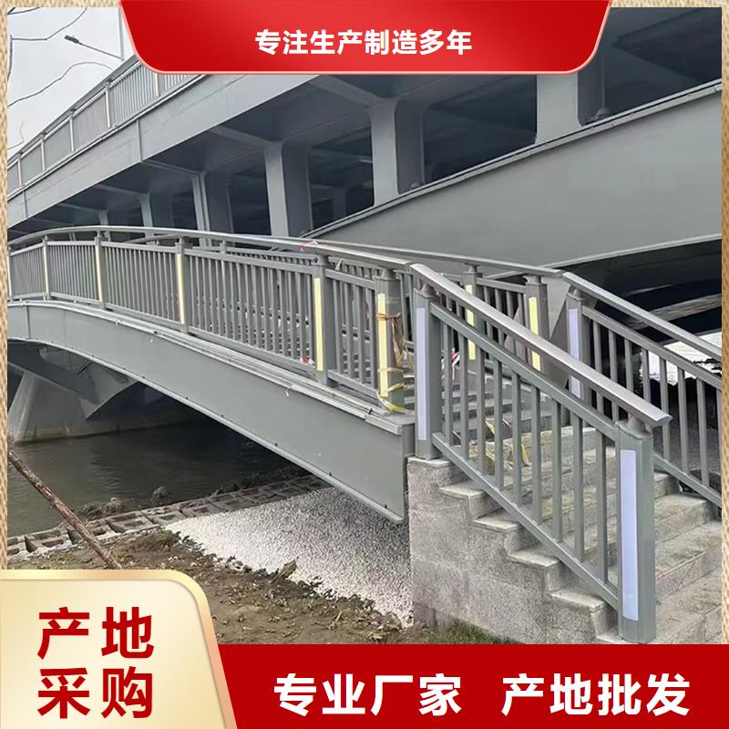 Q355B桥梁防撞护栏安装批发桥梁防撞栏杆