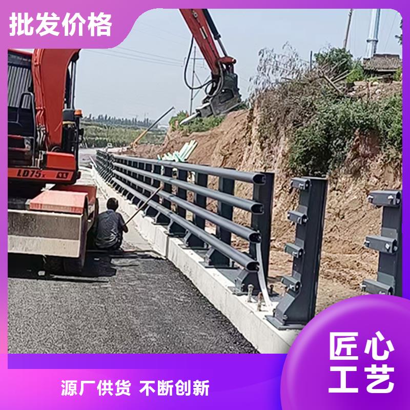 Q355B桥梁防撞护栏安装批发桥梁防撞栏杆