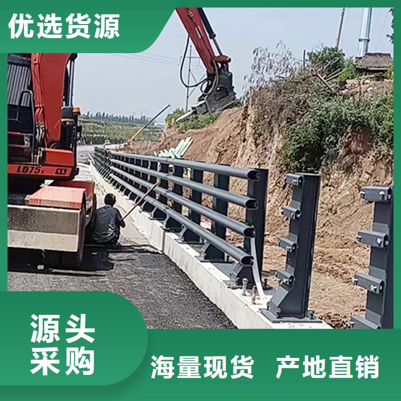 Q355B河道桥梁护栏施工企业质量上乘桥梁护栏
