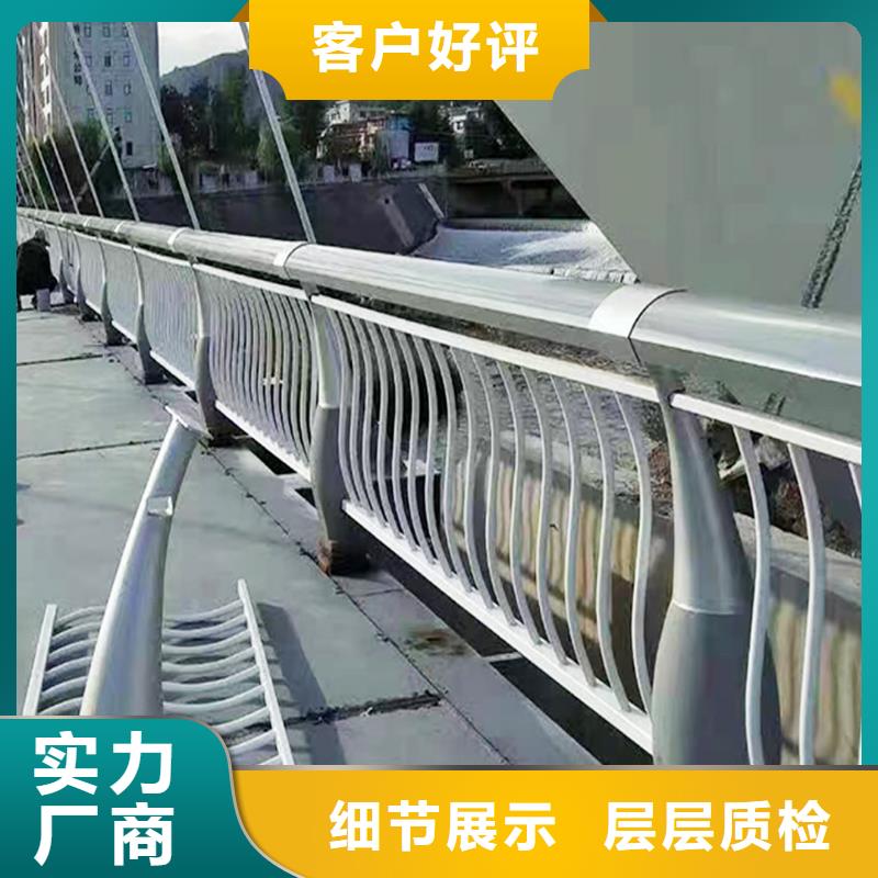 桥梁栏杆设计合理