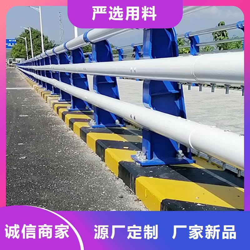 桥梁栏杆设计合理