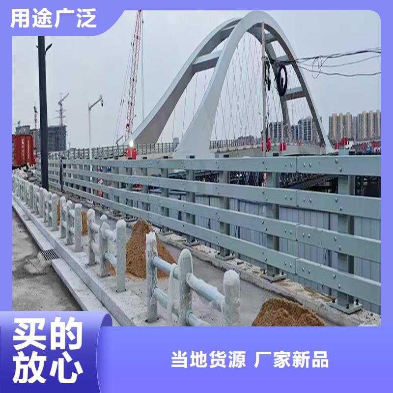 Q355B不锈钢桥梁护栏生产厂家加工桥梁防撞护栏