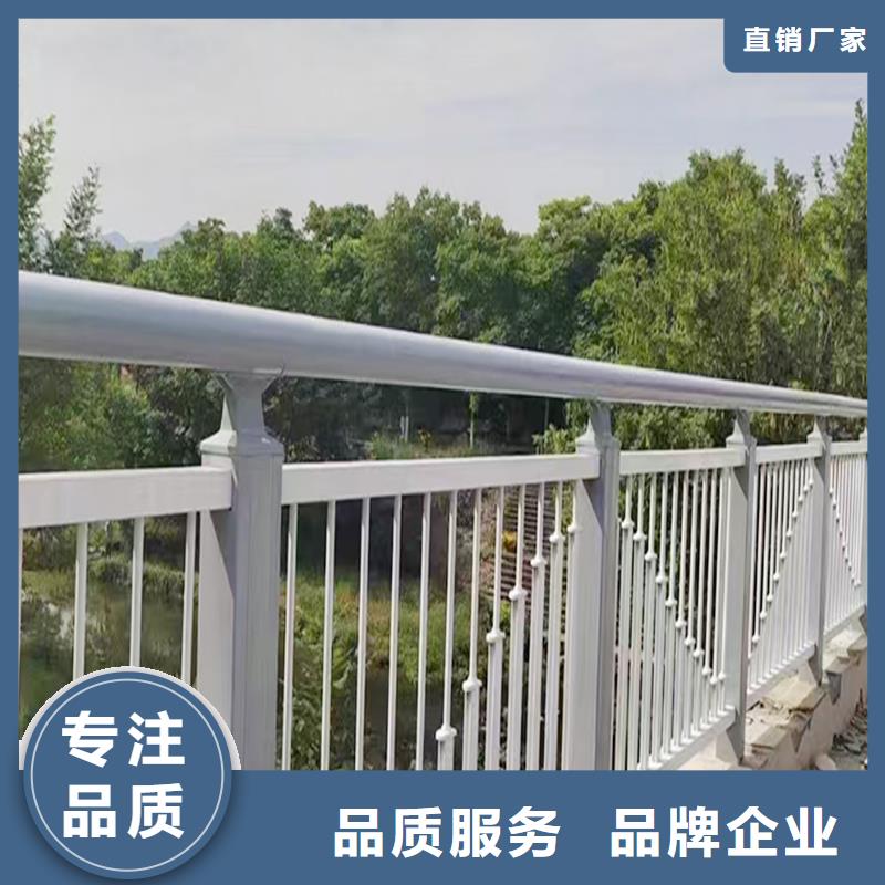 Q355B不锈钢桥梁护栏生产厂家加工桥梁防撞护栏