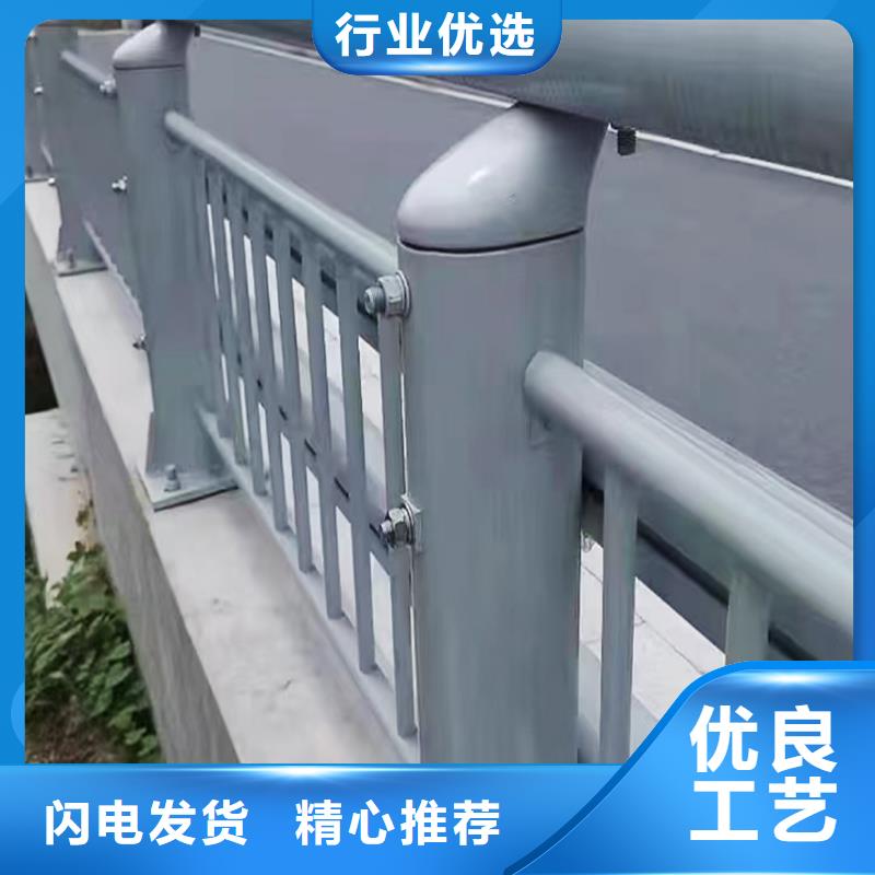 桥梁防撞护栏优良材质