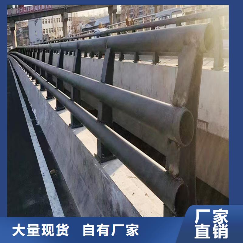 桥梁防撞护栏优良材质