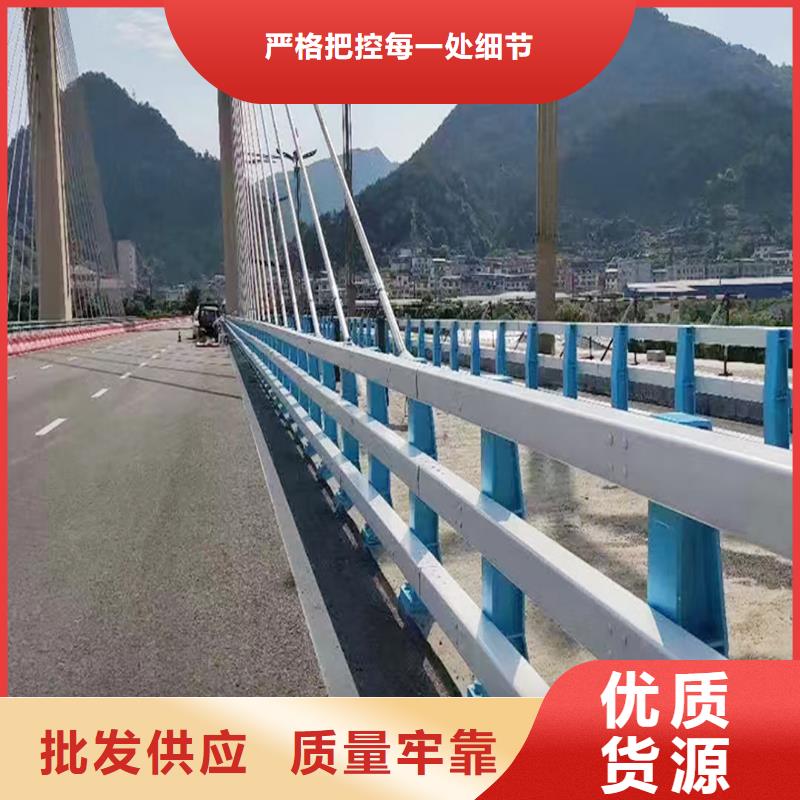 Q355B不锈钢桥梁护栏生产厂家加工桥梁防撞护栏