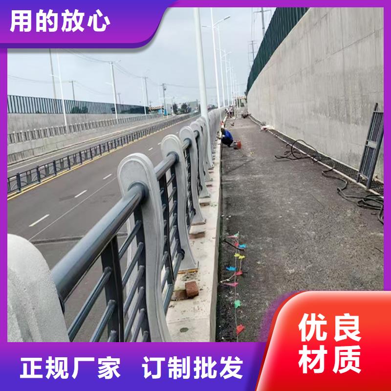 Q355B桥梁护栏厂家物美价优桥梁栏杆