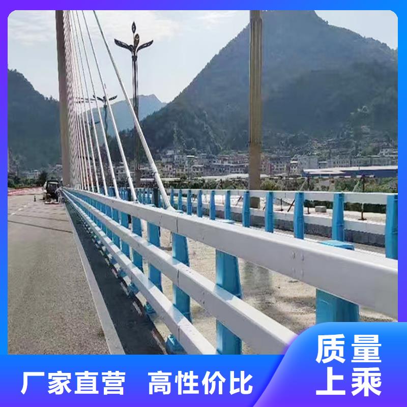Q355B景区桥梁护栏厂家售后无忧桥梁防撞栏杆