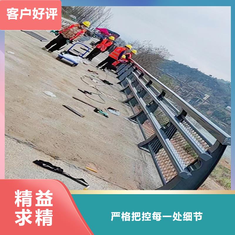 Q355B河道桥梁栏杆生产厂家产地直销桥梁防撞栏杆