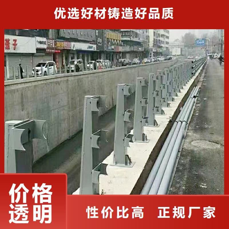 桥梁防撞栏杆今年新款