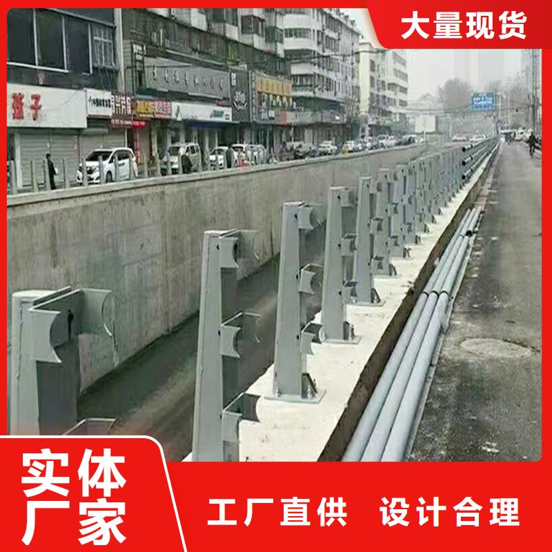 桥梁栏杆设计合理
