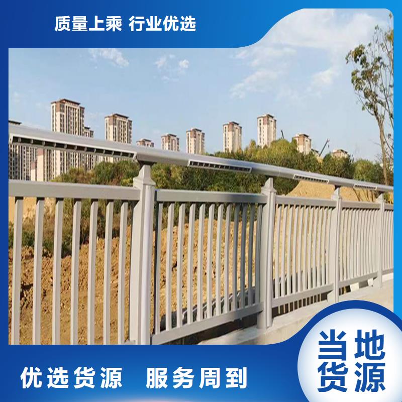 桥梁防撞栏杆今年新款