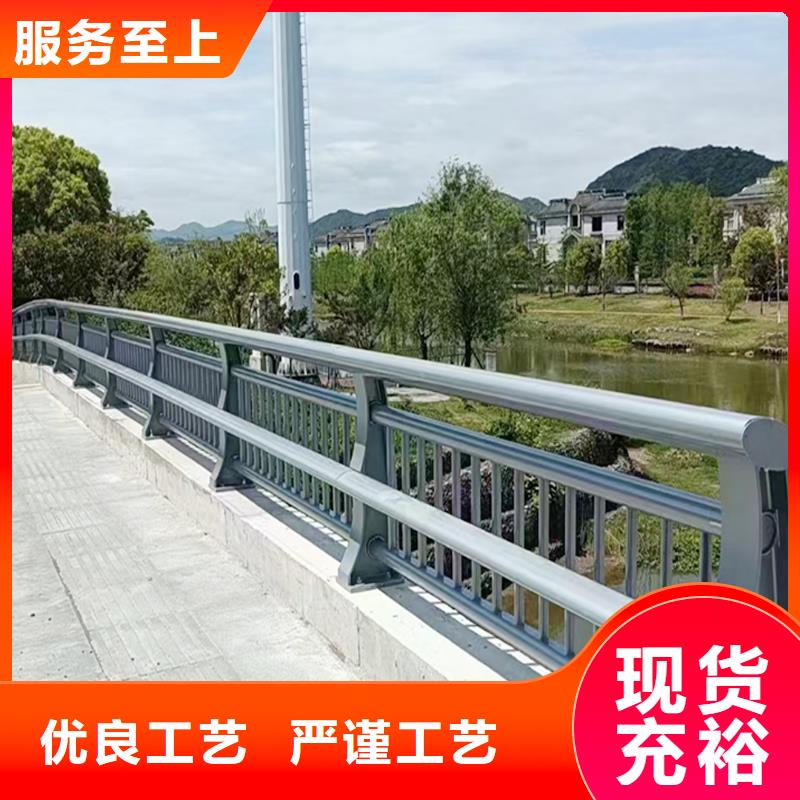 桥梁栏杆设计合理