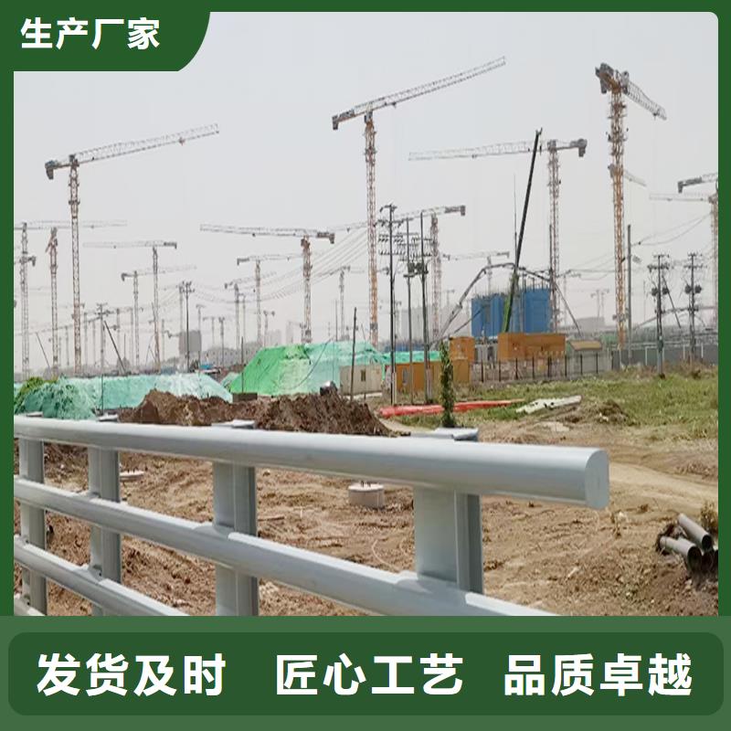 Q355B桥梁护栏厂家物美价优桥梁栏杆