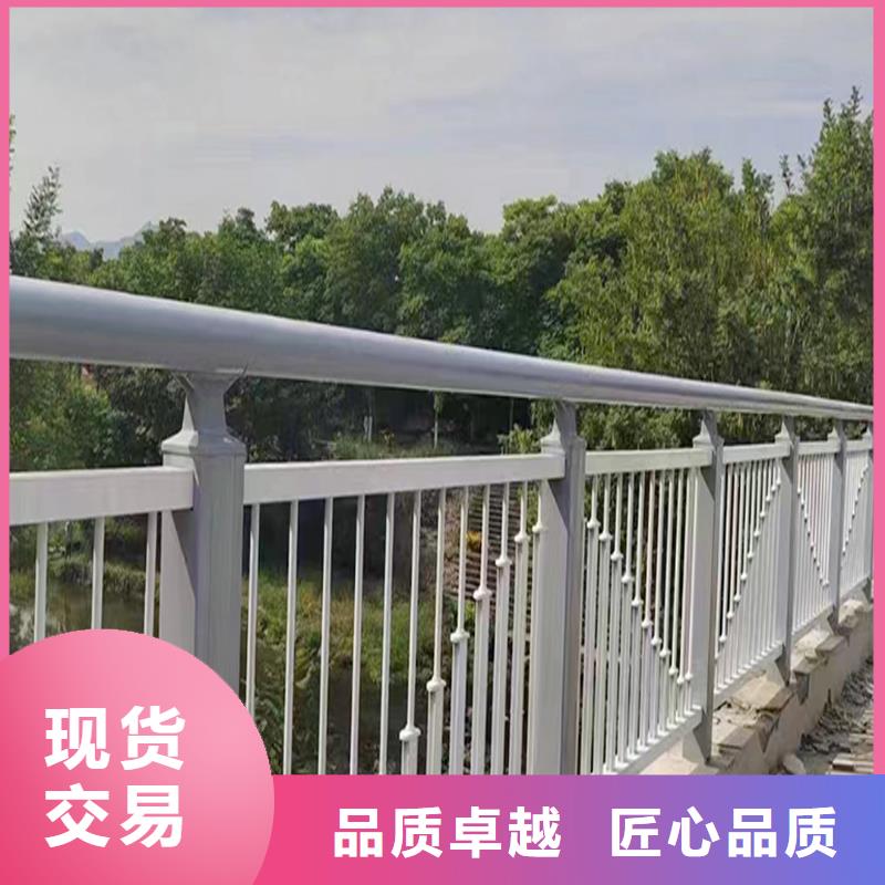 Q355B河道桥梁栏杆生产厂家产地直销桥梁防撞栏杆