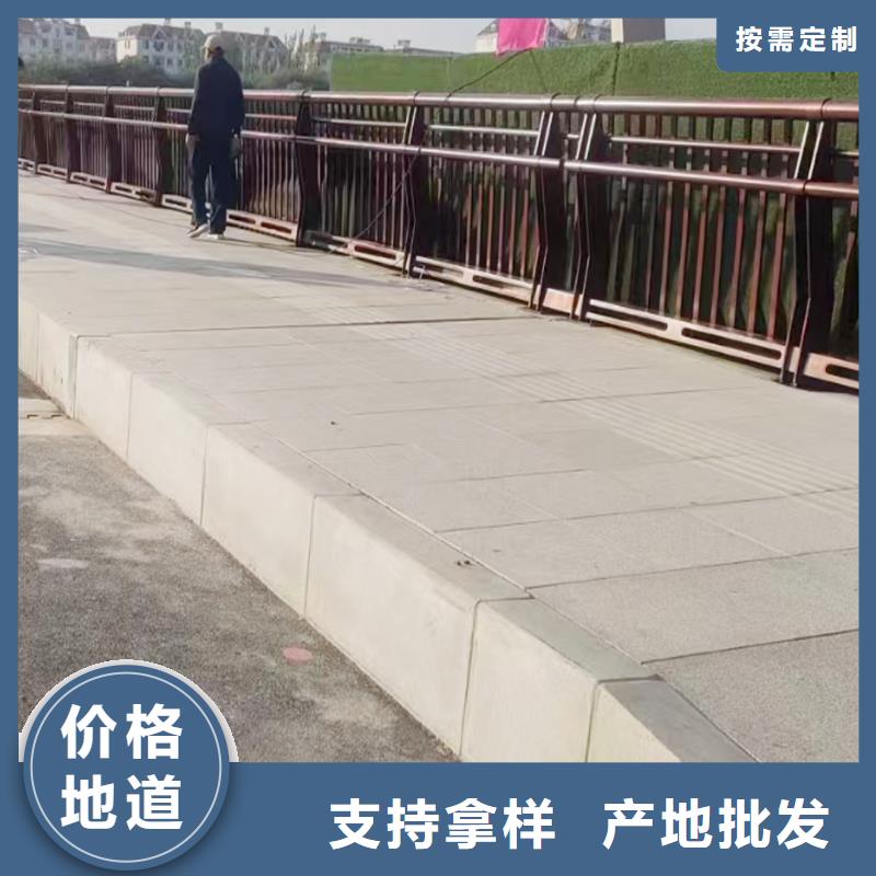 Q355B不锈钢桥梁护栏施工企业就近桥梁防撞护栏