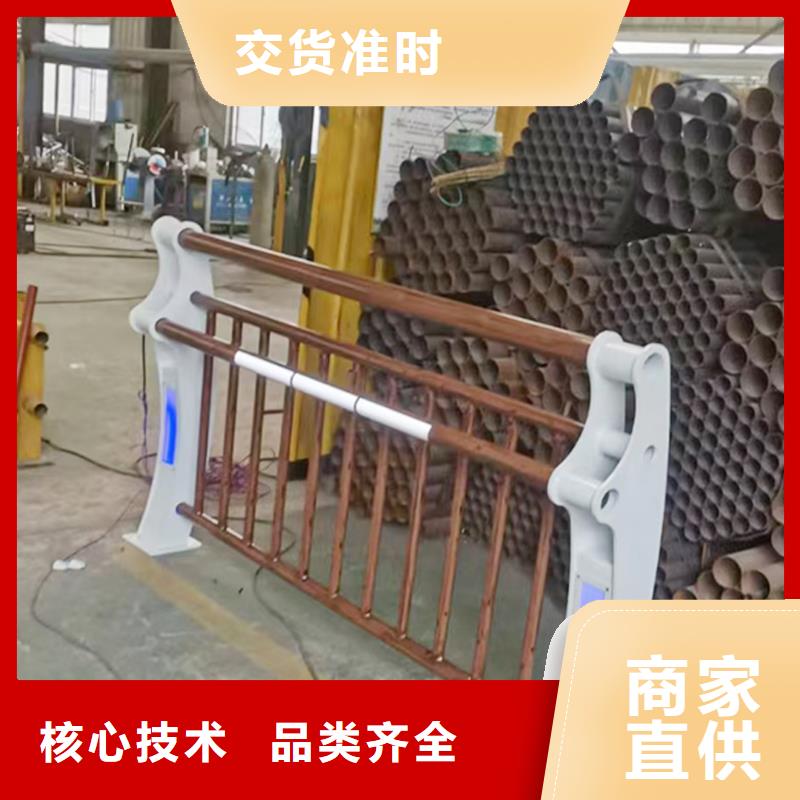 桥梁防撞护栏优良材质