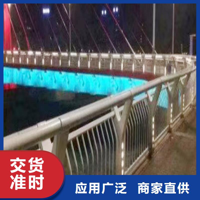Q355B不锈钢桥梁护栏生产厂家加工桥梁防撞护栏