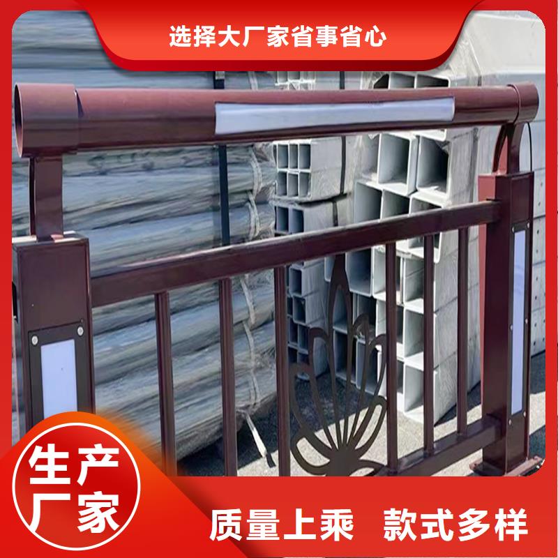 Q355B河道桥梁护栏施工企业质量上乘桥梁护栏