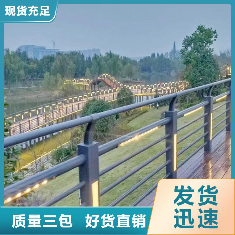 Q355B桥梁防撞护栏安装批发桥梁防撞栏杆
