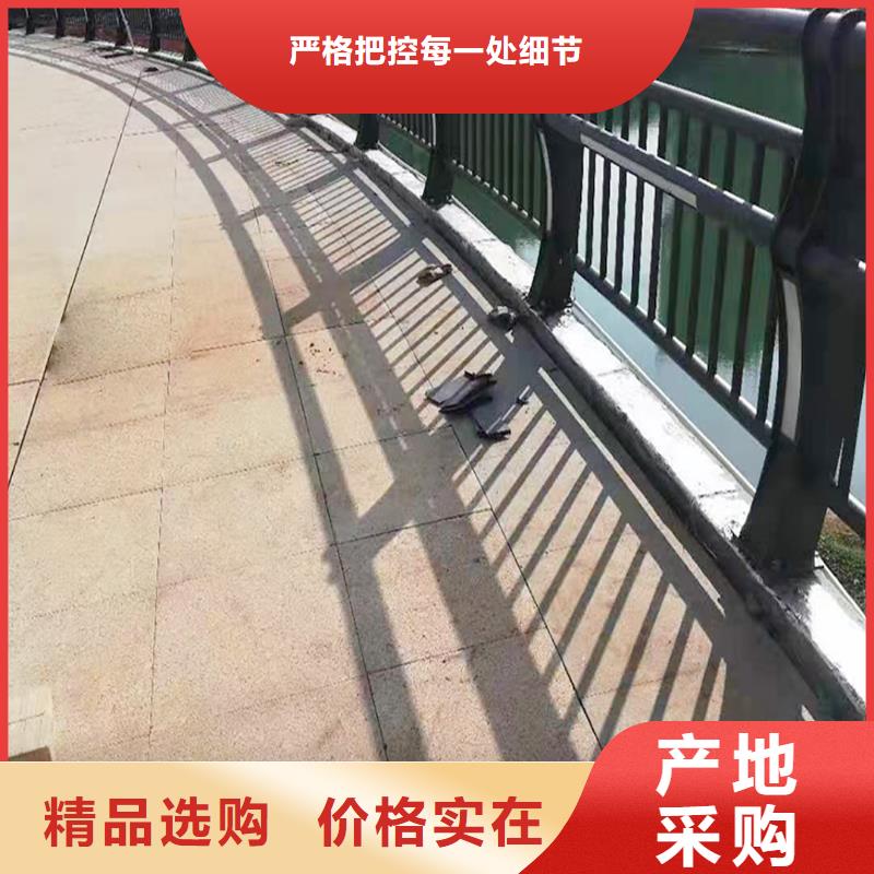 防撞栏杆大量现货